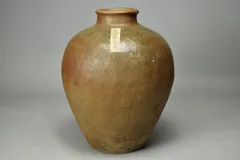 2025年最新】桃山窯の人気アイテム - メルカリ