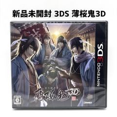 薄桜鬼 3D 限定版 初期化 動作確認済み 3DS ソフト - メルカリ