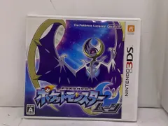[中古ゲーム] ニンテンドー3DS用ソフト ポケットモンスター ムーン