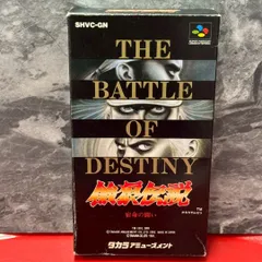 2025年最新】餓狼伝説 sfcの人気アイテム - メルカリ