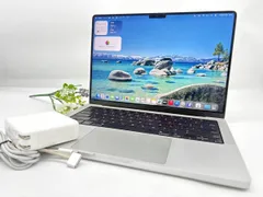 2025年最新】macbook pro m1 usの人気アイテム - メルカリ