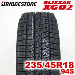 2025年最新】235/45r18 スタッドレス ブリザックの人気アイテム - メルカリ