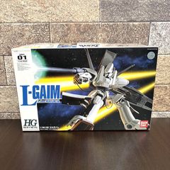 HG 1/144 エルガイム ターンエーガンダム セット - メルカリ