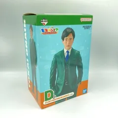 2025年最新】東海オンエア としみつ フィギュアの人気アイテム - メルカリ