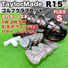 2025年最新】ツアーステージ フルセットの人気アイテム - メルカリ