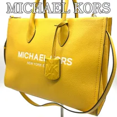 マイケルコース レザー 2way トートバッグ イエロー 黄 肩掛け 斜め掛け ショルダー ロゴ 大容量 通勤 きれいめ 軽量 収納多め MKタグ デイリー おしゃれ 高見え MICHAEL KORS