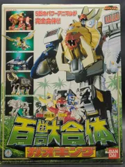 2026年最新】ガオレンジャー dx超合金百獣合体ガオキングの人気