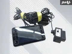 2025年最新】OBDF12-RDの人気アイテム - メルカリ