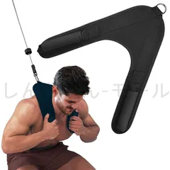 バッククランチストラップ Ab運動ケーブルマシン ホームジム 腹部ショルダーベルト コア筋力トレーニング機器 保護 V字型