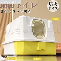 Item thumbnail for item 20e7b6a1-6688-4721-a0c2-367a97f8171e