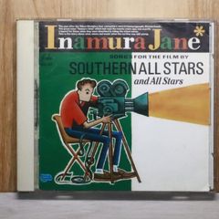 Inamura Jane / Southern All Stars CD - メルカリ