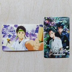 2025年最新】滝川雅貴の人気アイテム - メルカリ