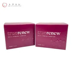 2025年最新】ライフバンテージの人気アイテム - メルカリ