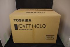 Item thumbnail for item 768cd5a3-ac50-400e-89a6-beefd244767c