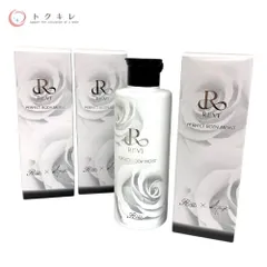 2026年最新】REVI ボディローションの人気アイテム - メルカリ