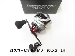 2025年最新】スコーピオンmd 201xgの人気アイテム - メルカリ