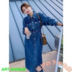 Item thumbnail for item 94b0876b-9e85-4d2d-9bcf-a26bbdf328ef