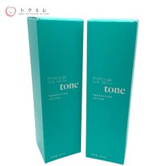 トクキレ】ライフバンテージ トゥルーリニュー デイリーファーミング