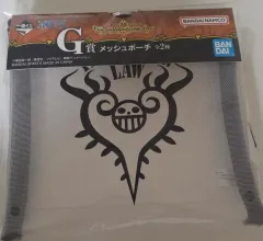 未開封) ONE PIECE 一番くじ ロー G賞 メッシュポーチ