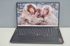 中古良品ノートパソコン 富士通 AH50/H1 Windows11+office 爆速SSD256GB AMD Ryzen 7 5700U/メモリ16GB/15.6インチ/WEBカメラ/DVDマルチ