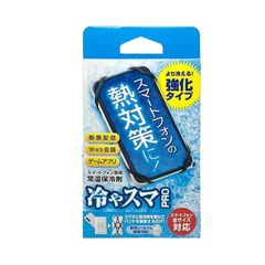 Item thumbnail for item 67e09d8c-d6ae-4a74-9214-52816d7f231a