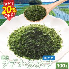 【Jun】乾燥クロモジ120g×10袋＊花・若葉・枝MIX スノー様専用】乾燥クロモジ120g＊花・若葉・枝MIX - メルカリ