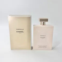 CHANEL ガブリエル　ボディローション200ml　1503