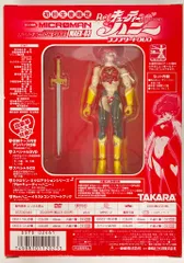 2025年最新】キューティーハニー フィギュアの人気アイテム - メルカリ