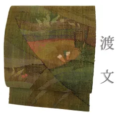 2025年最新】未使用品 正絹 名古屋帯の人気アイテム - メルカリ