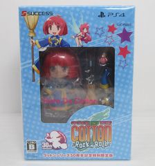 ウマ娘 フィギュア プライズ 未開封 20体まとめセット - メルカリ