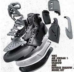 NIKE AIR JORDAN 1 HIGH 85 SHADOW AND REVERSE SHADOW MODEL KIT