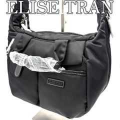 【未使用級超美品】エリーゼトラン 2way ショルダーバッグ ナイロン ブラック 黒 軽量 斜め掛け 体にフィット 肩掛け 通勤 通学 マザーズバッグ シンプル 大容量 きれいめ カジュアル 旅行 デイリー 多収納 ポケット多め ELISE TRAN