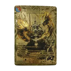 2026年最新】芸魔王将の人気アイテム - メルカリ