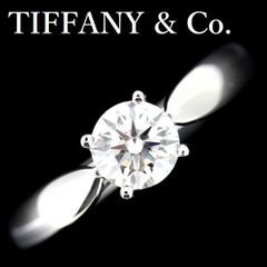 Tiffany ティファニー ビーン ダイヤモンド ワイヤーリング 約9.5号