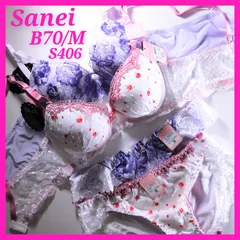 S406　サンエイ　Ｂ７０　Mサイズ   ブラジャーショーツ　2組　新品　トリコット　レース　SANEI