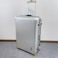 2026年最新】RIMOWA topas 63Lの人気アイテム - メルカリ