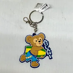 【新品】アウラニ限定 ダッフィー ラバーキーホルダー