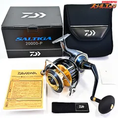 2025年最新】ソルティガ20000の人気アイテム - メルカリ