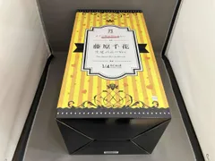 フリーイング 藤原千花 生足バニーVer. 1/4 かぐや様は告らせたい~天才たちの恋愛頭脳戦~のサムネイル