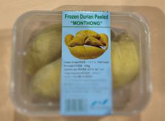 冷凍ドリアン Monthong 500g×5Pセット - メルカリ
