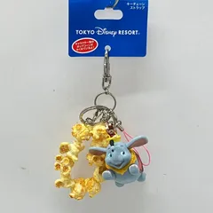 東京ディズニーリゾート ダンボ ポップコーン キーホルダー キーチェーン 新品 タグ付き