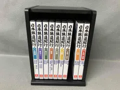 2025年最新】ユーキャンdvdの人気アイテム - メルカリ