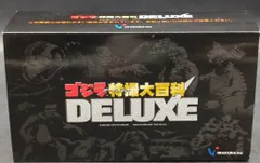 2025年最新】ゴジラ特撮大百科オーナメントの人気アイテム - メルカリ