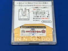 ソフトのみ ガンダムワールド　ガチャポン戦士　スクランブルウォーズ　ファミリーコンピュータ ディスクシステム