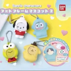 (The First 下げ) BANDAI Sanrio キャラクター フォト フレーム マスコット けろっぴ
