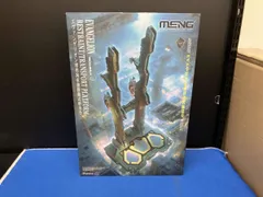 MENG MODEL メンモデル MEVA-003LM エヴァンゲリオン専用 拘束兼移動式射出台（多色成型版） [組立式プラスチックモデル]