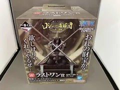 現状品 ラストワン賞 海賊王 ゴールド・ロジャー MASTERLISE EXPIECE 一番くじ ワンピース ロジャー海賊団 ~伝説の海賊~ ワンピース