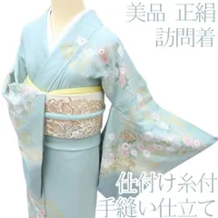 2025年最新】付け下げ 裄68の人気アイテム - メルカリ