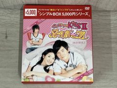 韓流スター スペシャル・トークDVD:アン・ジェウク：未使用品DVD 韓流スター/スペシャル・トークDVD:アン・ジェウク - メルカリ