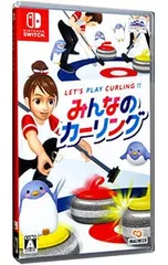 Switch/みんなのカーリング
